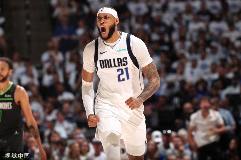 那么亚马尔 那么亚马尔